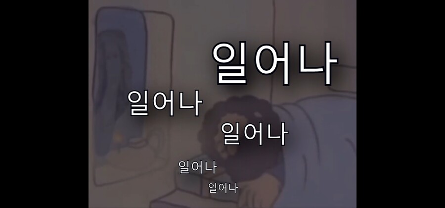 실시간 직장인 근황