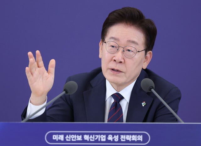 이 대통령