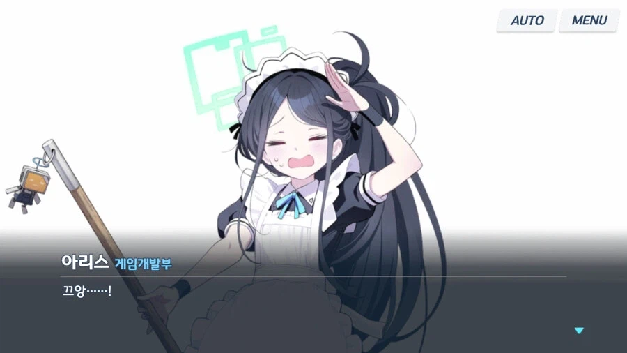 지금 이시각 한강