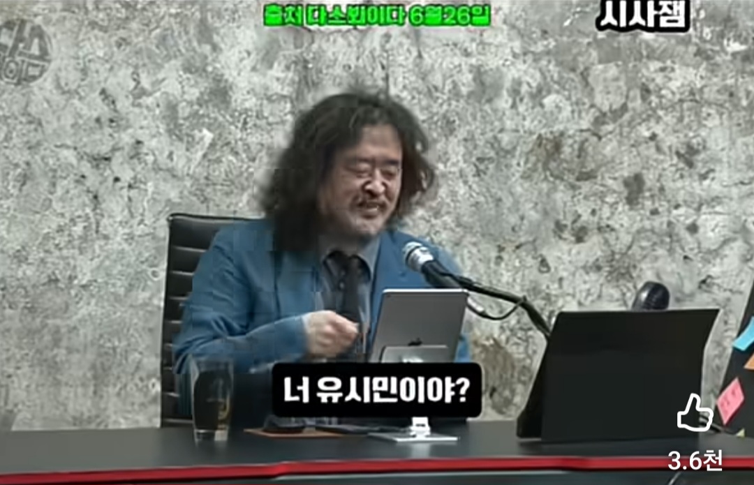 내가 화가 나는 이유