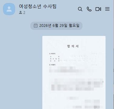[최종후기] 저의 둘째 아이 8년 인생 최대 시련을 겪었습니다.
