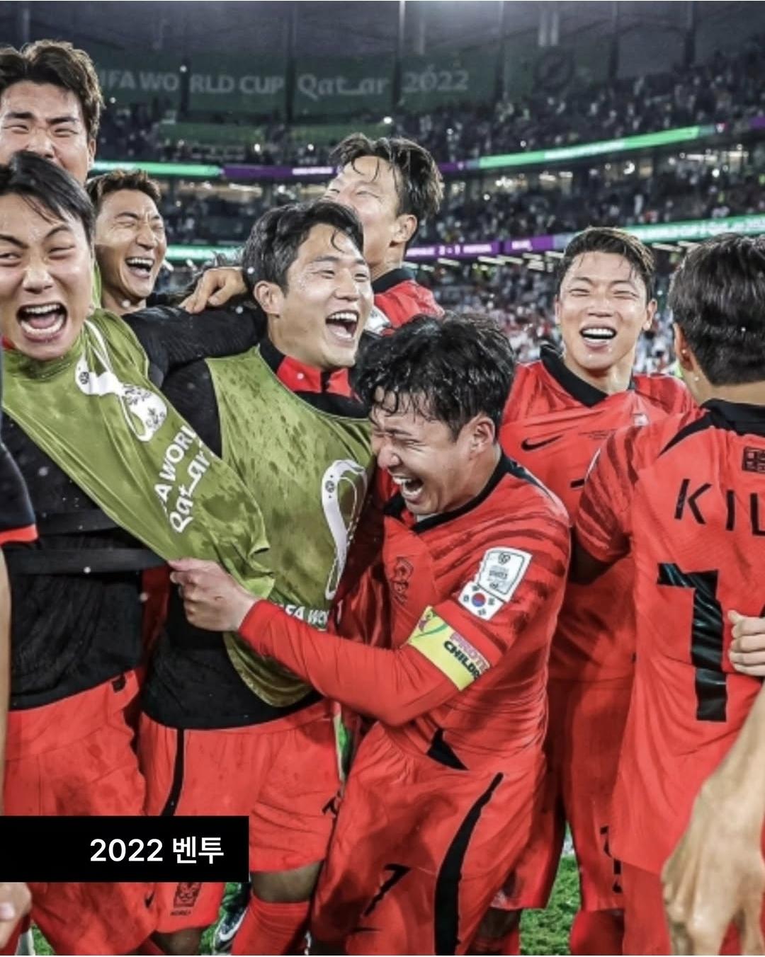 사진 4장에 담긴 12년 서사