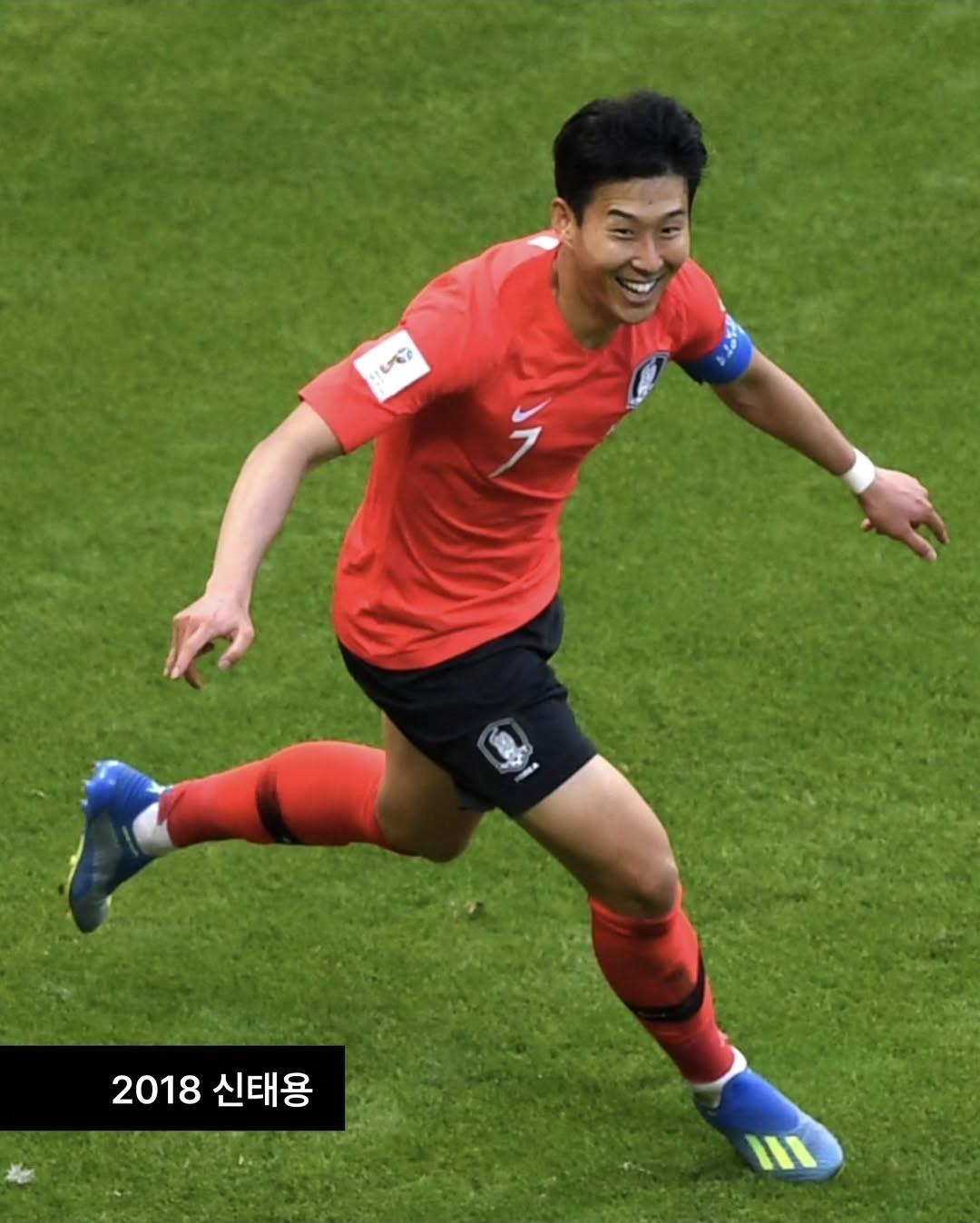 사진 4장에 담긴 12년 서사