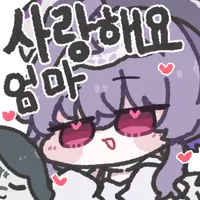 니케) 신데렐루 수영복 소신발언
