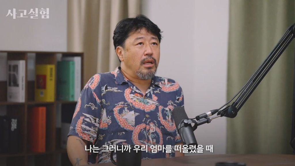 박시영 디자이너가 말하는 '진짜 강함'이란.jpg