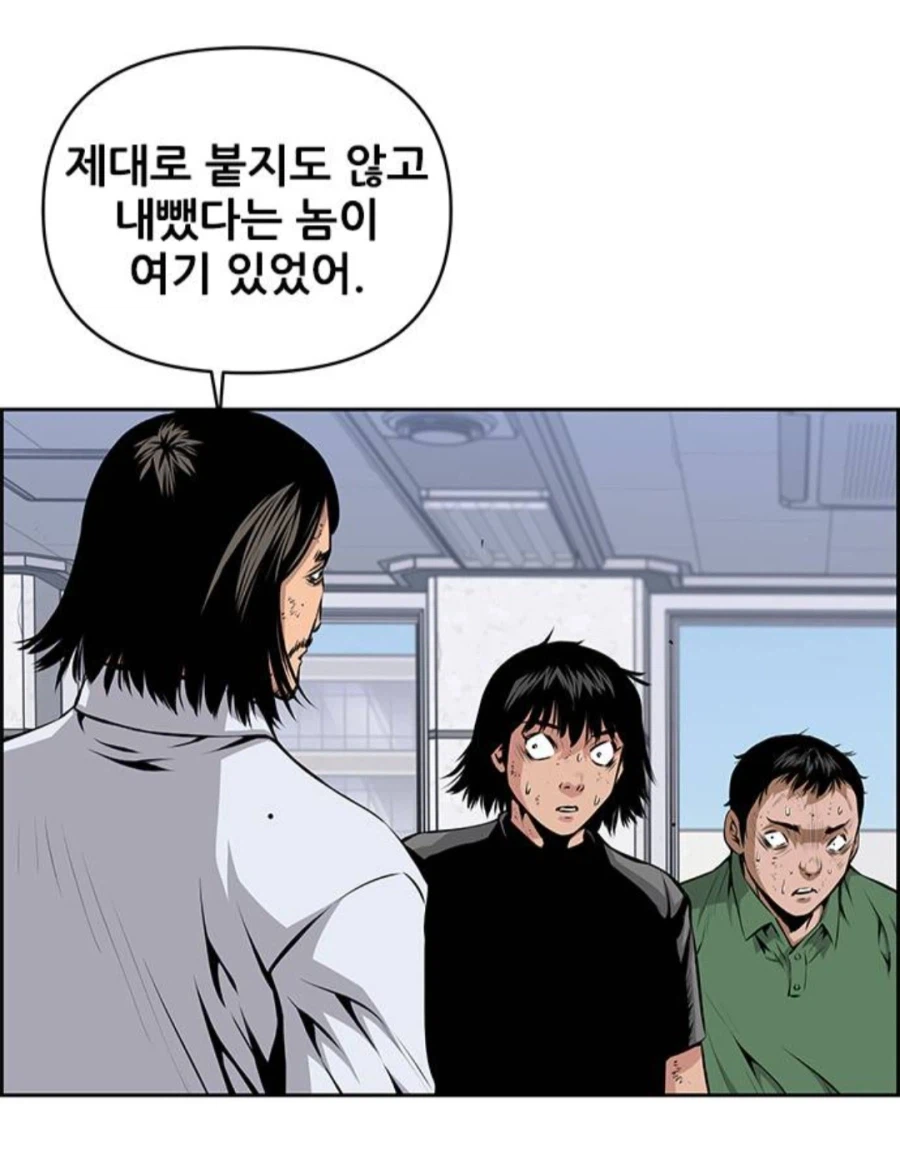 한요일을 봤다면