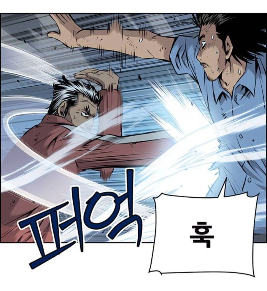 한요일을 봤다면