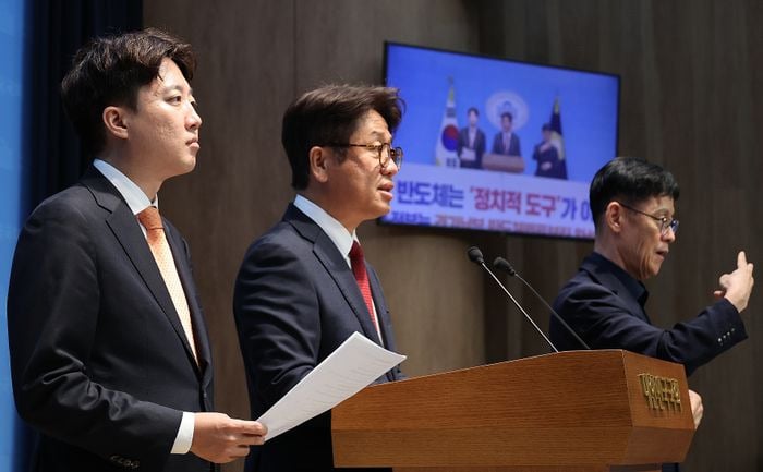 '호남 반도체' 논란에 뭉친 유의동·이준석…