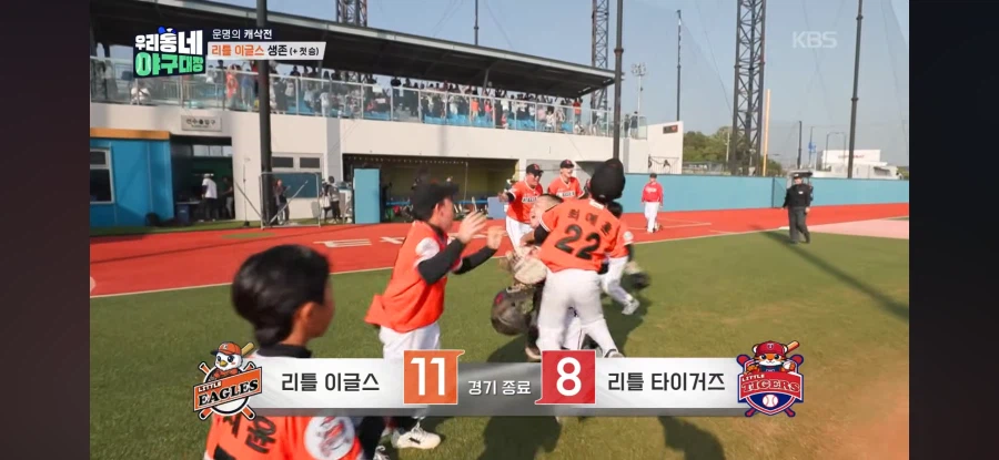 자책하는 막내를 본 초등야구 주장.jpg