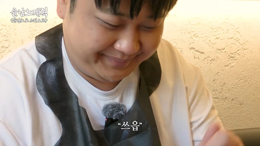 직업 만족도가 얼마나 높을지 상상조차 안됨.jpg