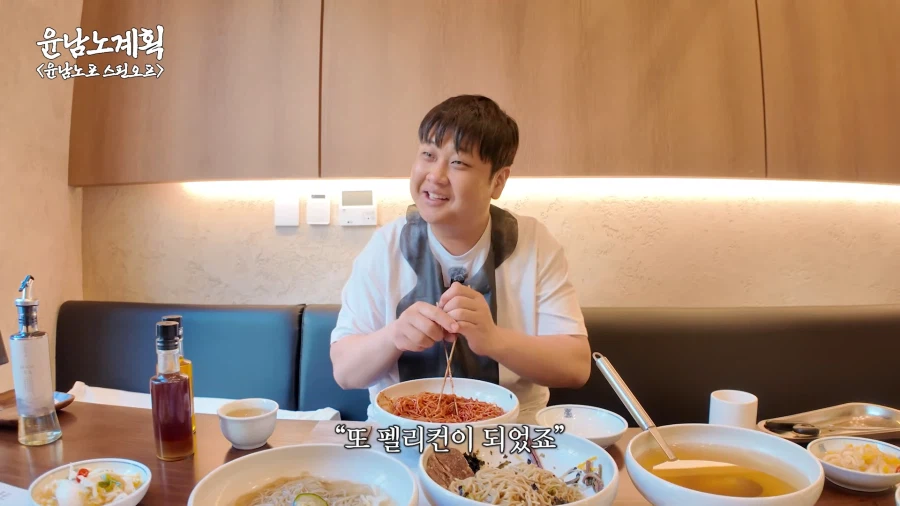 직업 만족도가 얼마나 높을지 상상조차 안됨.jpg