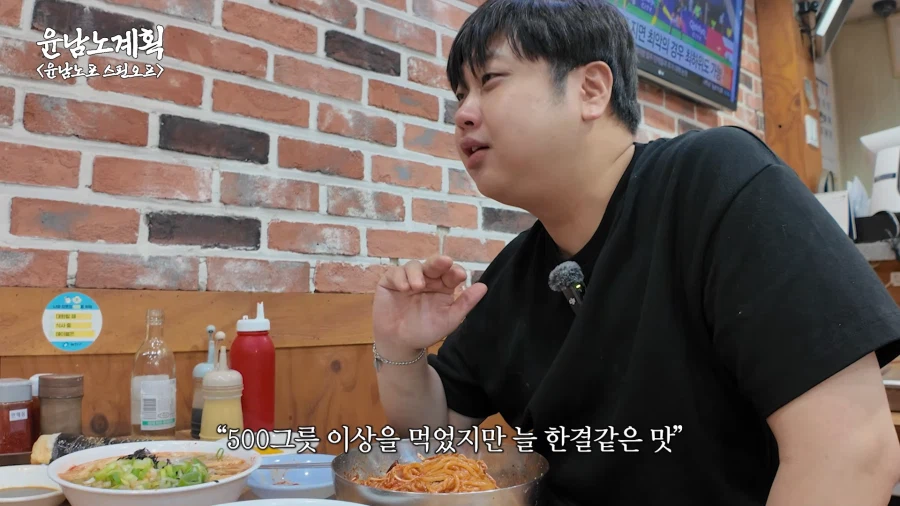 직업 만족도가 얼마나 높을지 상상조차 안됨.jpg