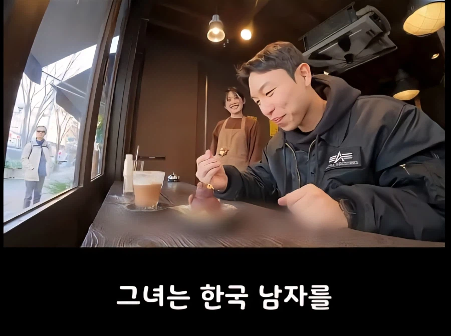 한국인이 일본 로컬 찻집에 가면 생기는 일