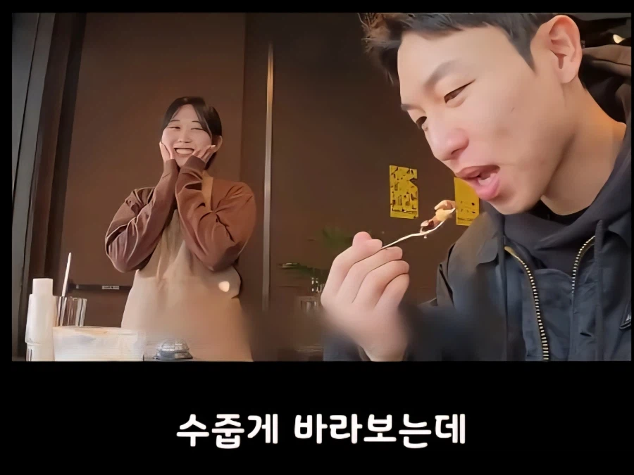 한국인이 일본 로컬 찻집에 가면 생기는 일