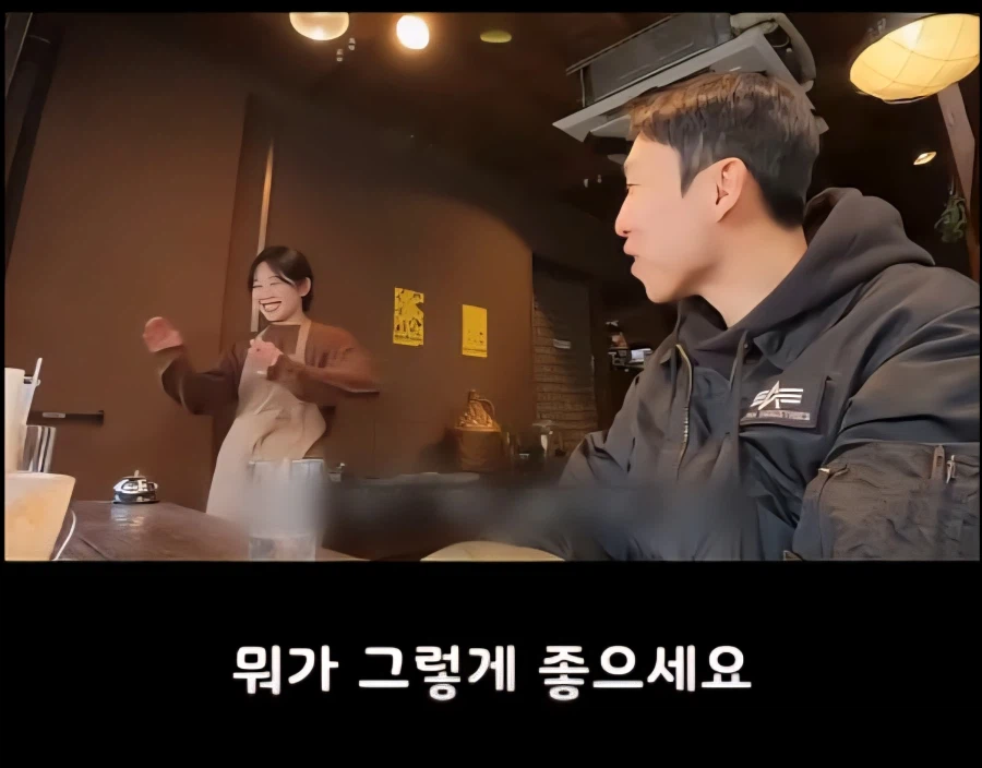 한국인이 일본 로컬 찻집에 가면 생기는 일