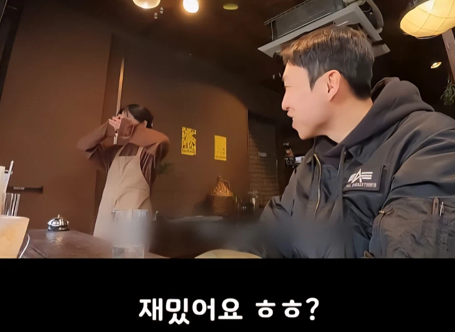한국인이 일본 로컬 찻집에 가면 생기는 일