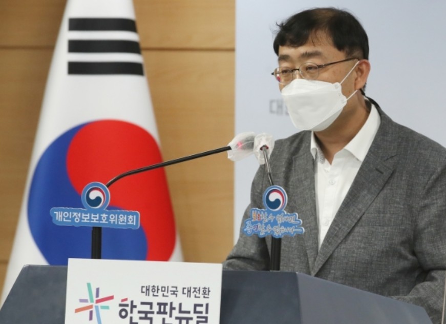 과거, 한국 Ai 첫등장.. 검찰계까지 잇엇던 사건