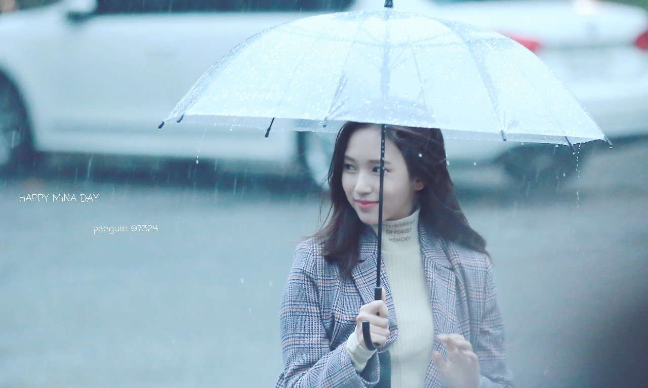 비가 오면 생각 나는 묘이 미나