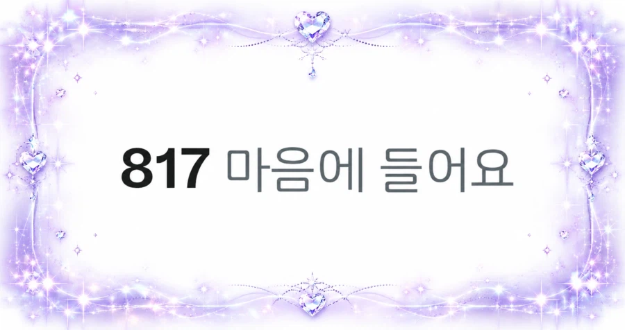 루머) 닐 드럭만 신작 스튜디오 근황