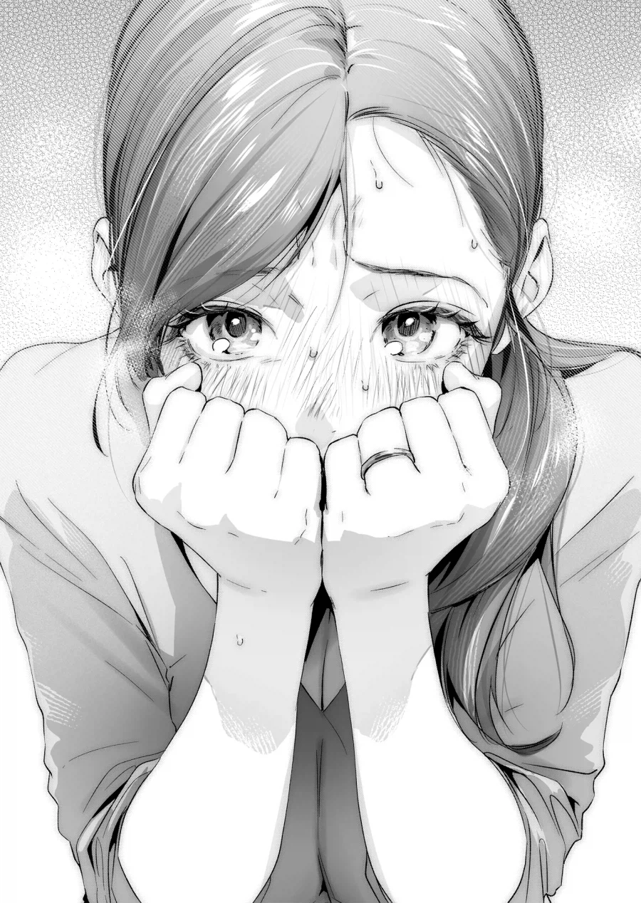 옆집 아줌마의 장난감을 발견한 청년.manga