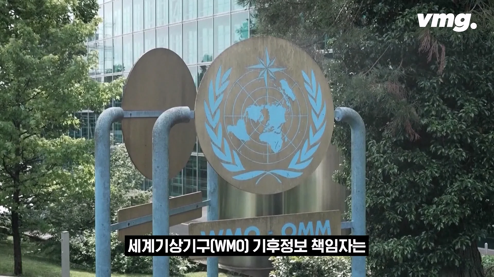 이번 유럽 폭염이 대재앙이라는 이유