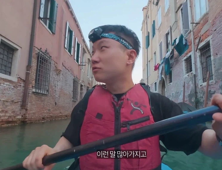 베네치아가 물에 가라앉지 않은 이유 .jpg