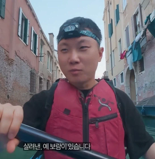 베네치아가 물에 가라앉지 않은 이유 .jpg