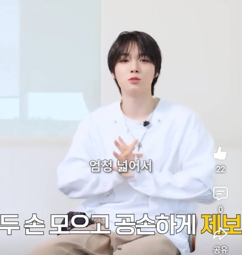 어깨가 넓어 에티켓을 못지킨 아이돌..jpg