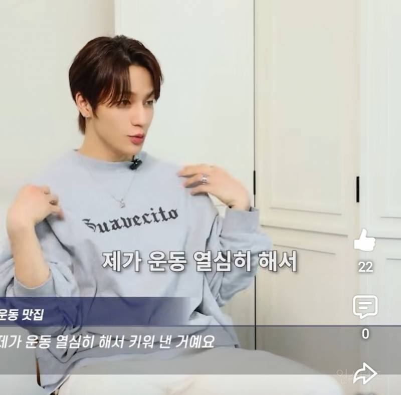 어깨가 넓어 에티켓을 못지킨 아이돌..jpg