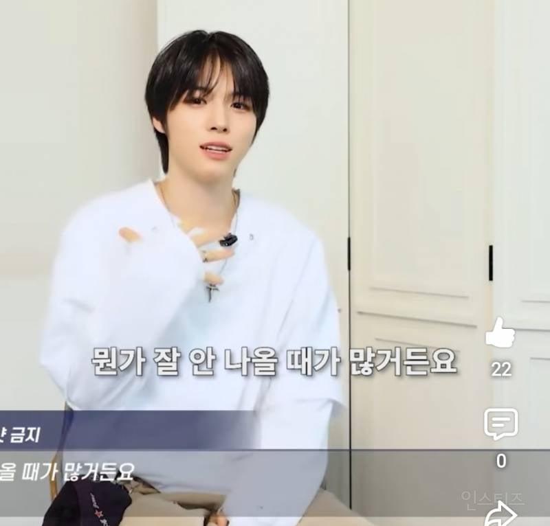 어깨가 넓어 에티켓을 못지킨 아이돌..jpg