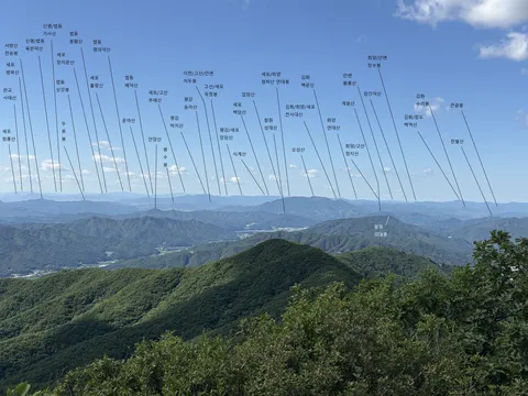 철원 상해봉에서 바라보는 조망도
