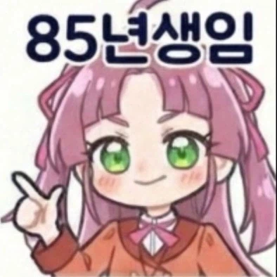프리큐어☆42세 미쿠루 씨