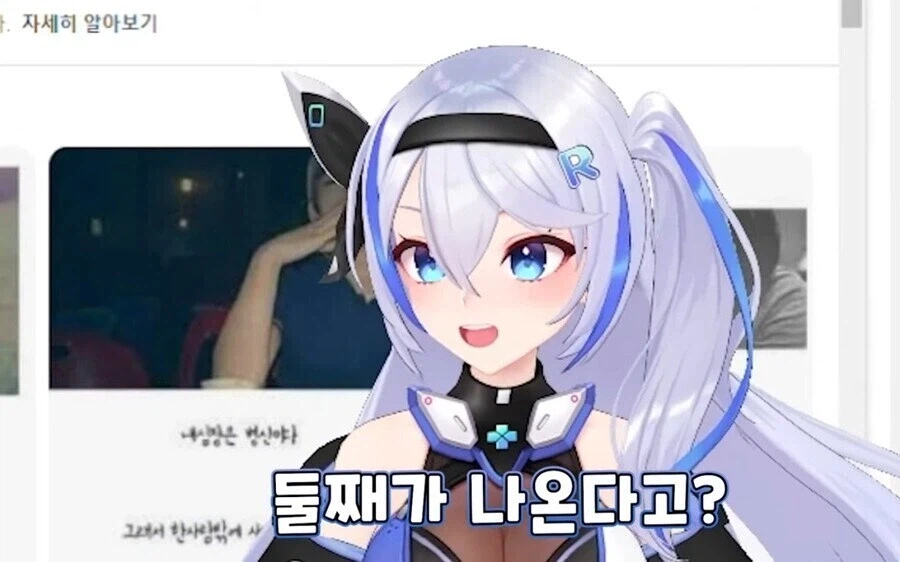 미루) 뇌가 받아들이고싶지 않았던 정보