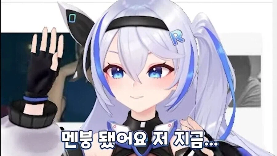 미루) 뇌가 받아들이고싶지 않았던 정보