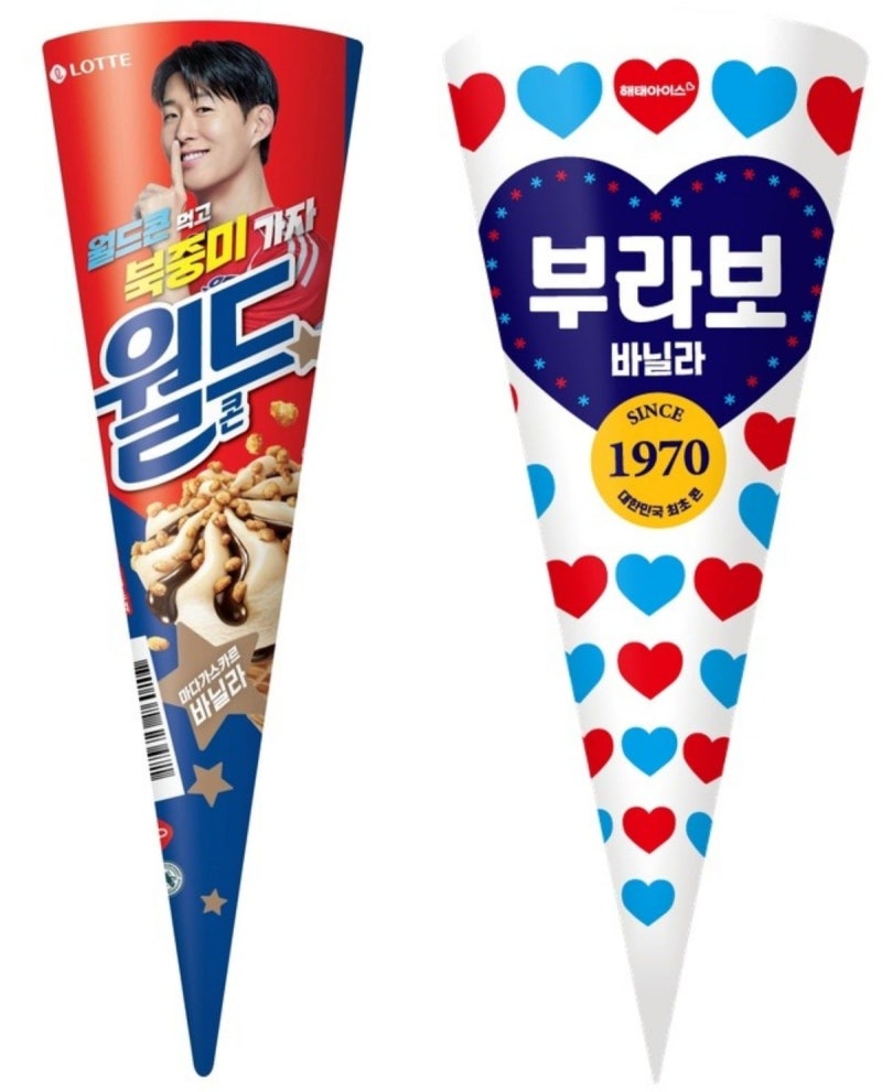 훌쩍훌쩍 요즘 위기라는 아이스크림 업계
