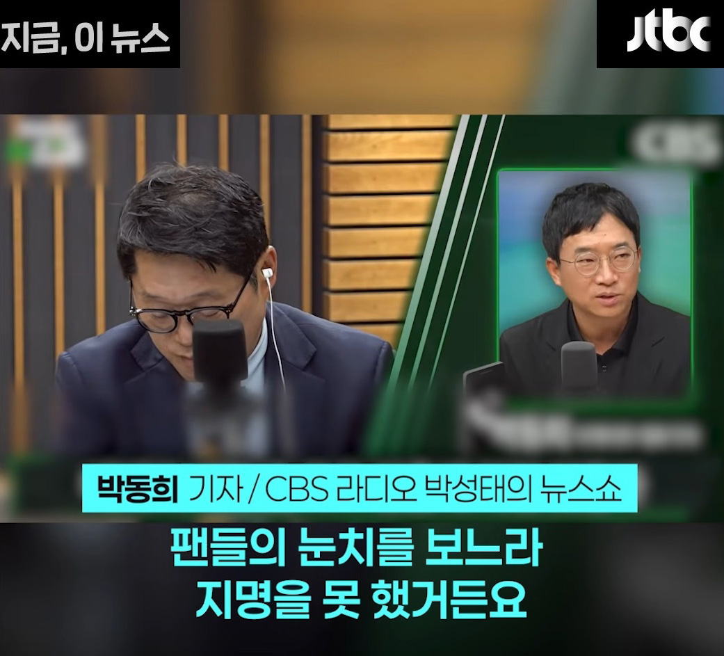 배재고 야구부 선수들이 맞이할 미래