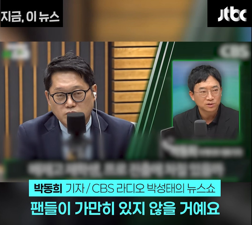 배재고 야구부 선수들이 맞이할 미래