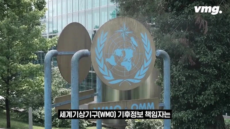 이번 여름 유럽 무더위가 재앙급인 이유