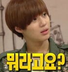 184cm의 늘씬한 일본녀