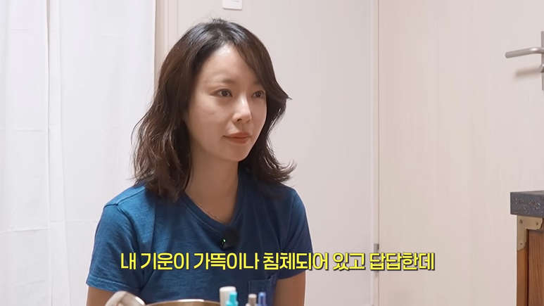 변해버린 황정음 얼굴