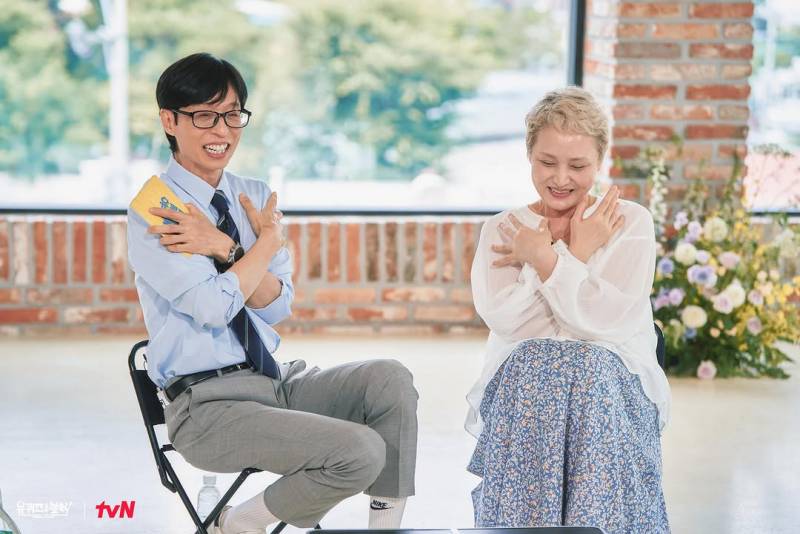 오늘 녹화 했다는 가수 이소라 유퀴즈 스틸컷