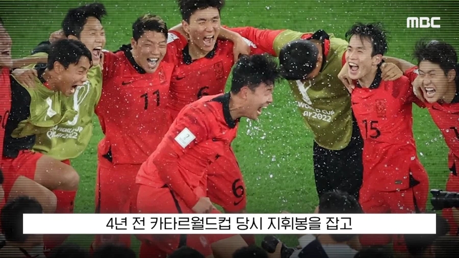 벤투 : 한국 축구는 원점에서 다시 시작해야한다!