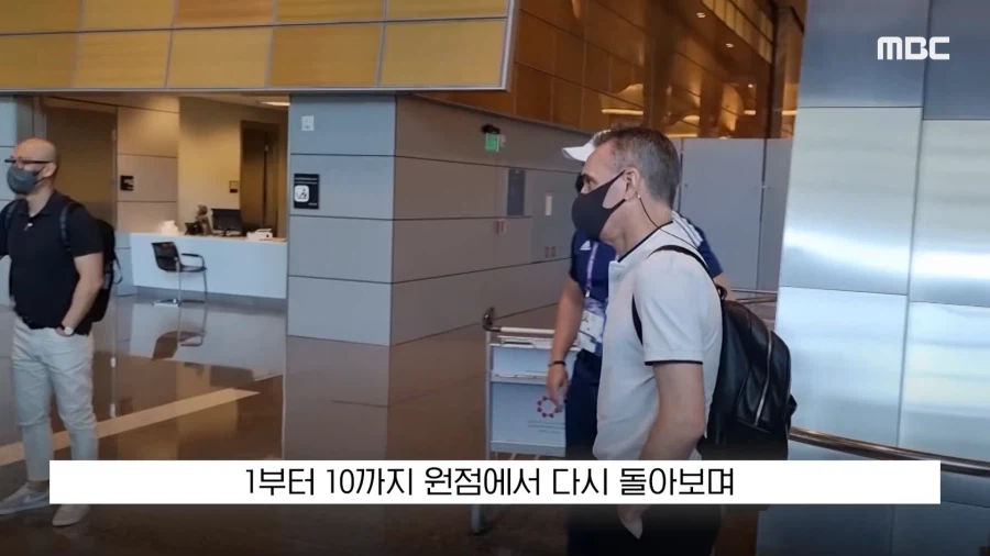 벤투 : 한국 축구는 원점에서 다시 시작해야한다!