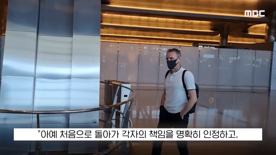 벤투 : 한국 축구는 원점에서 다시 시작해야한다!