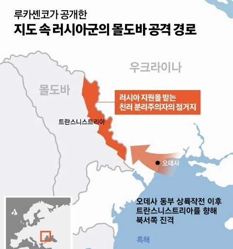그저 러시아를 사랑해서 우크라이나 욕하기에 심취하신 분들