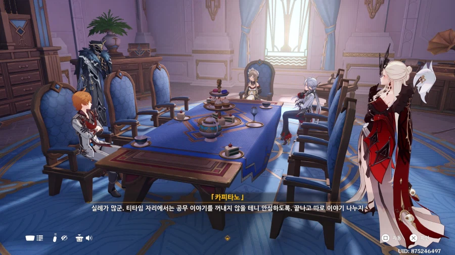 원신, 약스포) 과거 회상으로 나온 그리운 얼굴