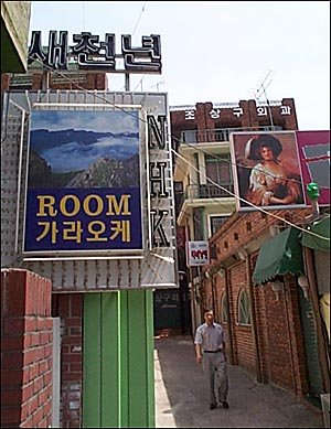 배재高 ,,, 6개월은 개딸 말고는 공감 못할거 ㅇㅇ