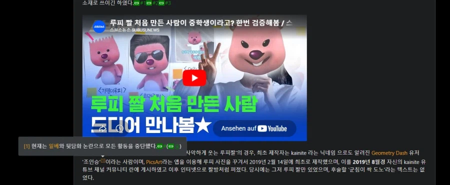 베글에 올라왔던 게임업계 근황에서 웃겼던 부분