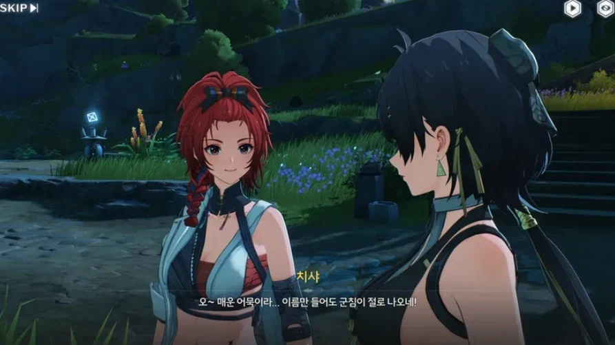 베글에 올라왔던 게임업계 근황에서 웃겼던 부분