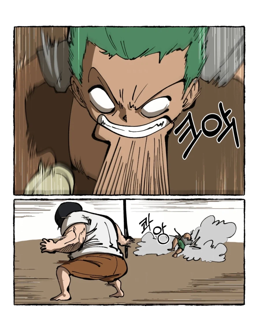 원피스) 여자는 세계최강이 될 수 없단다.manhwa